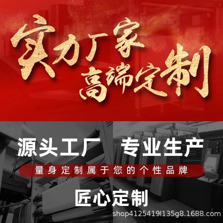 Customized Cartoon Towel Embroidery Patches, Custom Panda Bangs Patches, Custom Tiger Head Badges, Velcro Embroidery Patches