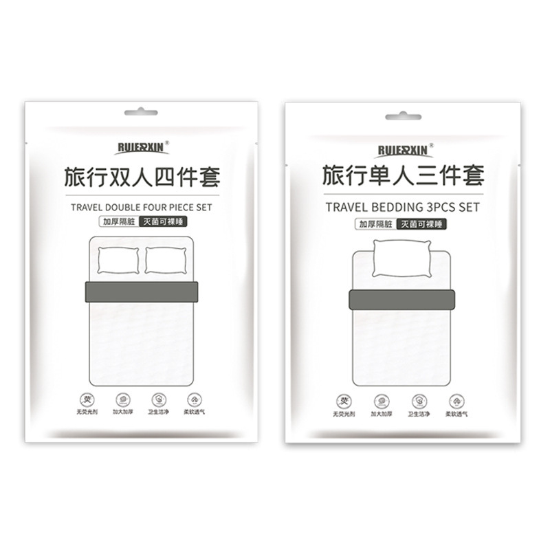 Disposable Travel Double Four-piece Set Single Three-piece Bed Sheets Quilt Cover Pillowcase Hotel Portable Bedding