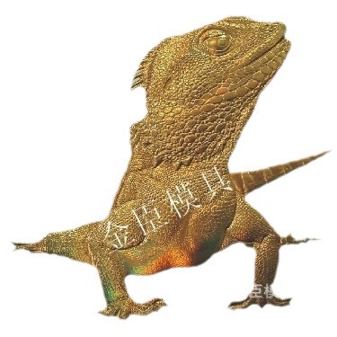 Embossed Hot Stamping Version, Professional Cosmetic Box, Cigarette Box, Wine Box, Hand Bag, Convex Embossed Version, Foldable Version