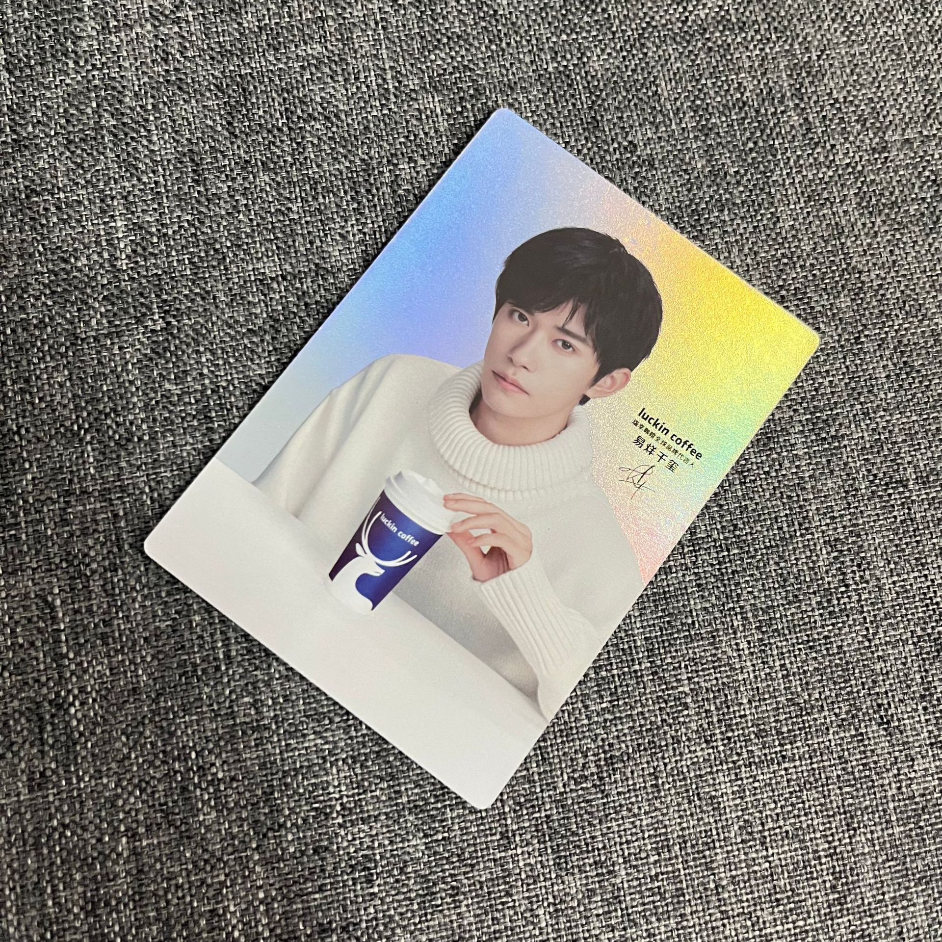 Лазерная звезда карта прозрачная звезда карта футбольная звезда маленькая карта индивидуальный билет маленькая звезда карта