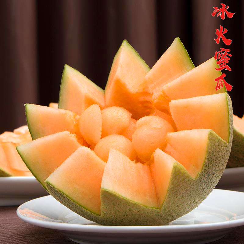 Xinjiang Cantaloupe, Crispy, Sweet and Juicy Fresh Fruit, Xizhou Honey Melon, Whole Piece, Free Shipping, Xizhou Honey, One Piece Drop Shipping