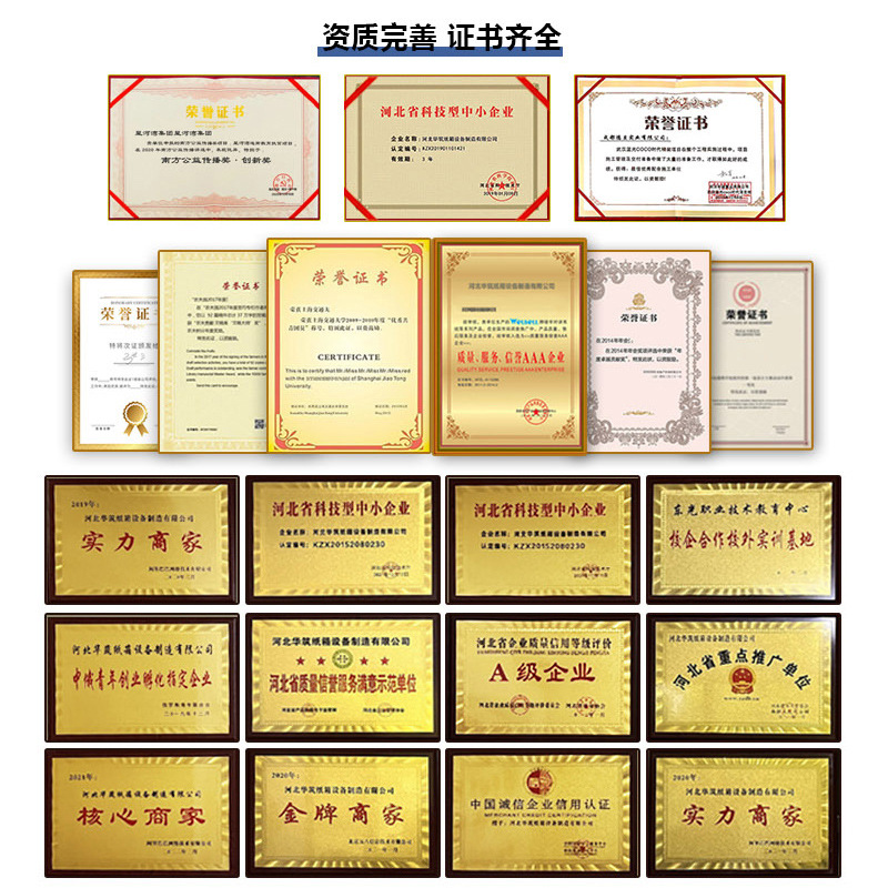 Dual Servo Nail Box Machine, Full Set of Equipment Accessories Manufacturer for Carton Factories, High-Speed Machine Head Servo Push Plate Nailer