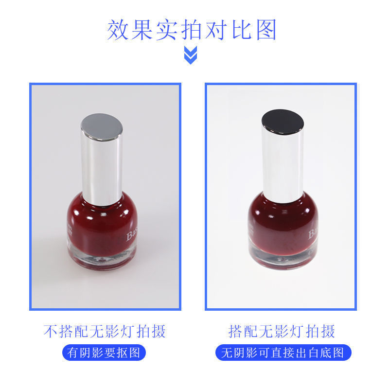 Shadowless lamp matting-free LED adjustable shadowless lamp studio photo background light soft light box special