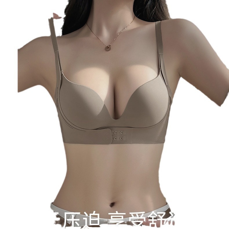 Traceless Underwear Women's Small Chest Push-up No Steel Rings Soft Support Large Breast Tucked-up Anti-sagging Bra Fixed Cup