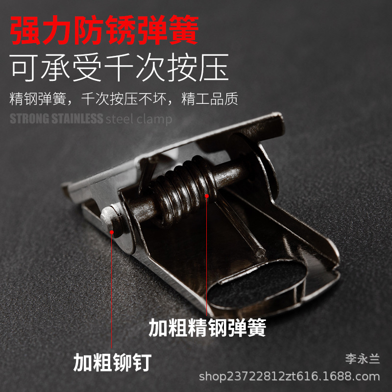 Factory Brand Clip, Badge Clip, Id Badge Clip, Badge Holder, Metal Clip