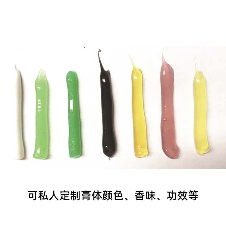 Toothpaste Oem Fresh Breath Whitening Teeth Repair Toothpaste Oem Oral Supplies Processing Toothpaste Customization