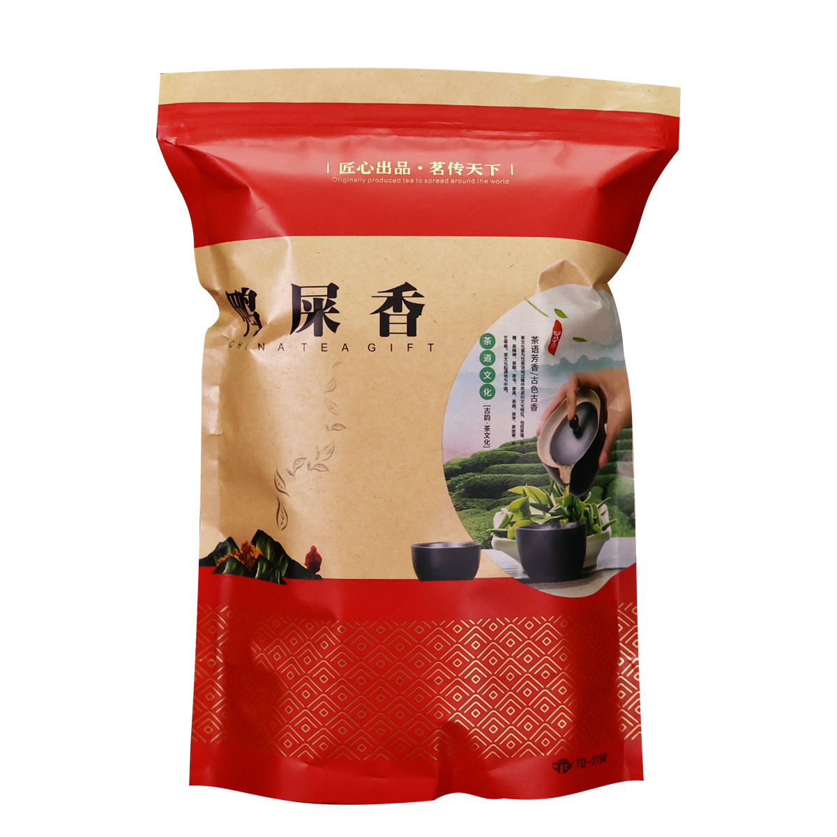 Handmade Lemon Tea Duck Shit Bergamot Milk Tea Special Commercial Ingredients Phoenix Dancong Tea Head Strong Aroma Type