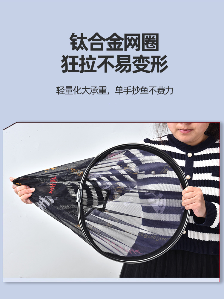 High-end solid copy net head fishing net pocket deepens large object ultra-light black pit competitive fishing fish protection crucian carp super net