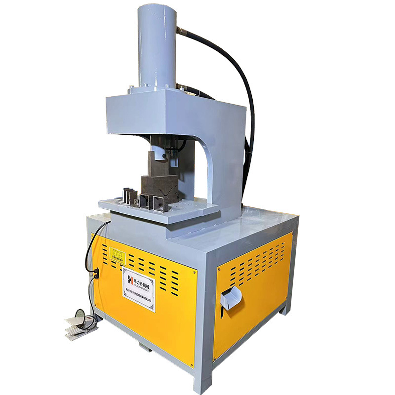 Tube arc punching machine square tube hydraulic beveling machine hydraulic electric arc punching guardrail arc punching machine tube arc pressing machine