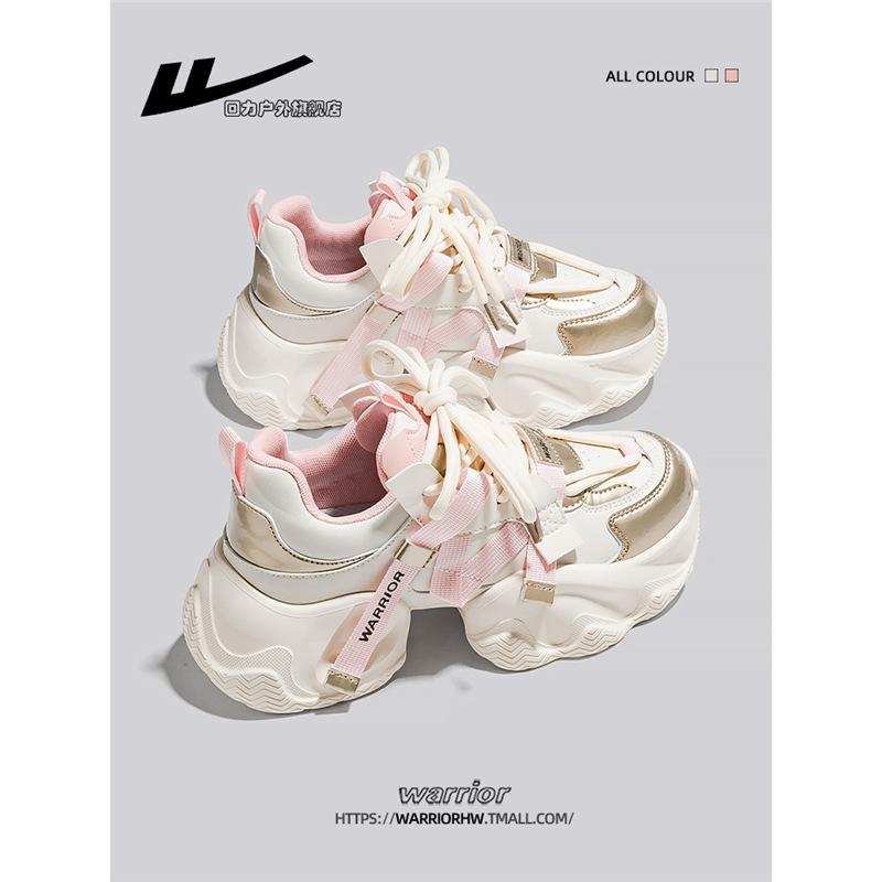 Huili women's shoes dad shoes 2024 new women's explosions summer breathable platform shoes children's sneaker