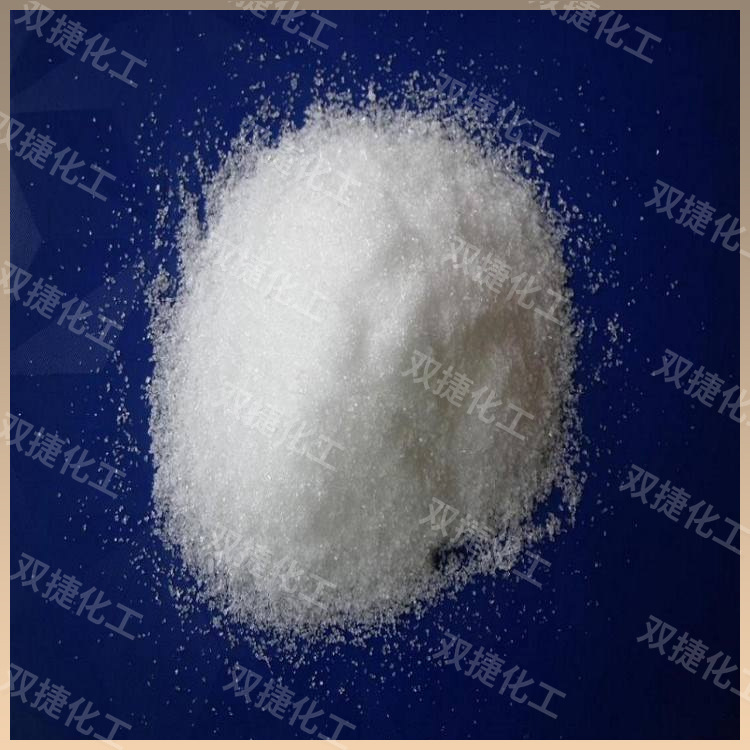 Spot Supply Sodium Tungstate Analytical Reagents Industrial Grade Sodium Tungstate Large Favorably