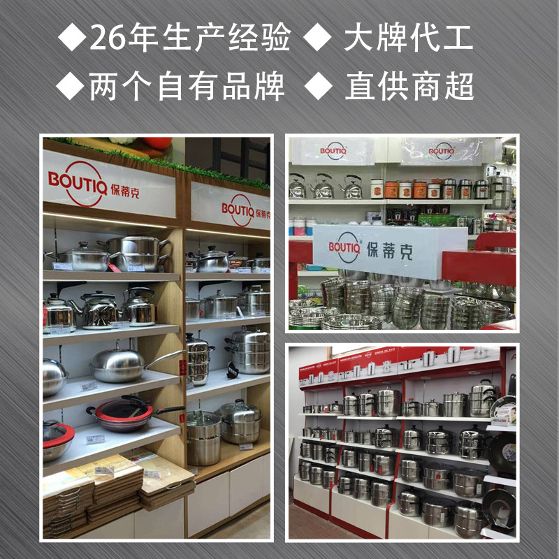 Non-magnetic Stainless Steel Basin Seasonings Tank Household Vegetable Washing Basin Egg Beating Basin Multi-use and Basin Hotel Commercial Kitchen Soup Basin