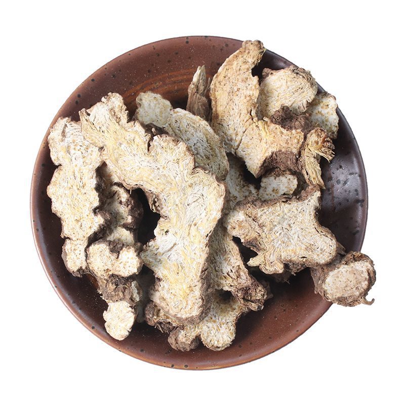 Selection of Atractylodes 500g [Shengyuan Herbal Medicine] Origin and Supply Assurance Atractylodes Chinese Herbal Medicine Wholesale Complete Varieties