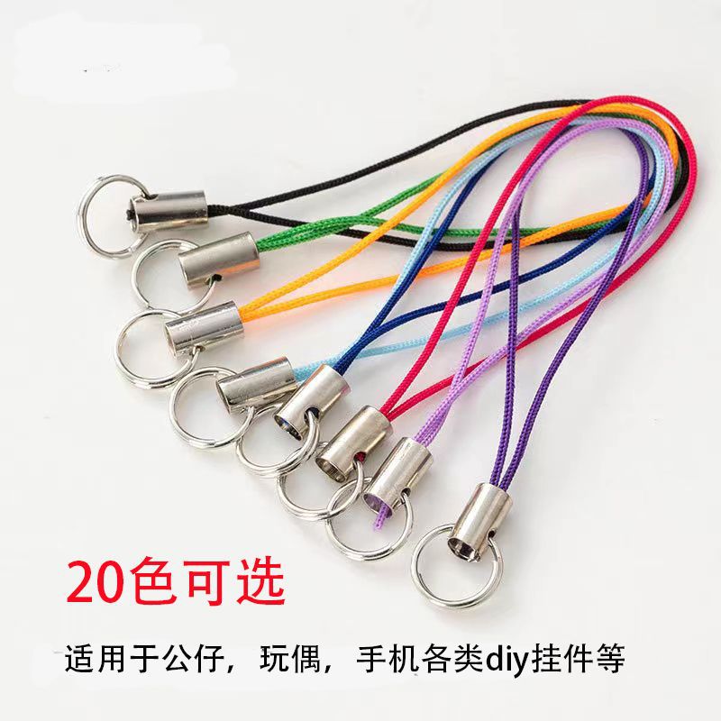 DIY ручные украшения, двойное кольцо, цветной шнурок для мобильного телефона, аксессуары для мобильного телефона, веревка для подвески, подвеска для кукол