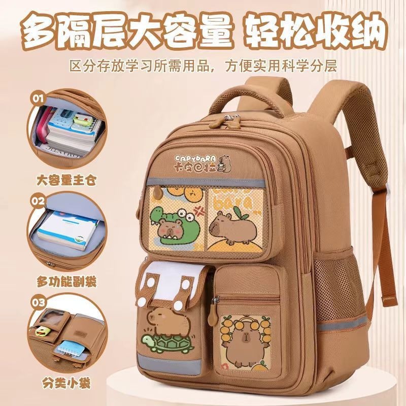 Kapibala Capybara Primary School Children's Schoolbag One Two Three Four Five Six Grade Dirt-resistant Durable Cute Decretion