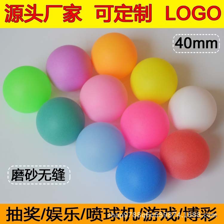 Матовые цветные теннисные мячи 40 мм, ПП, бесшовные, без слов, лотерейные шары, стеклянные шары, распыляемые, для машинки, оптовая продажа