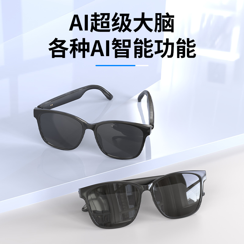 HYUNDAI modern HY-C8 intelligent AI translation glasses headset simultaneous interpretation 144 languages real-time conference