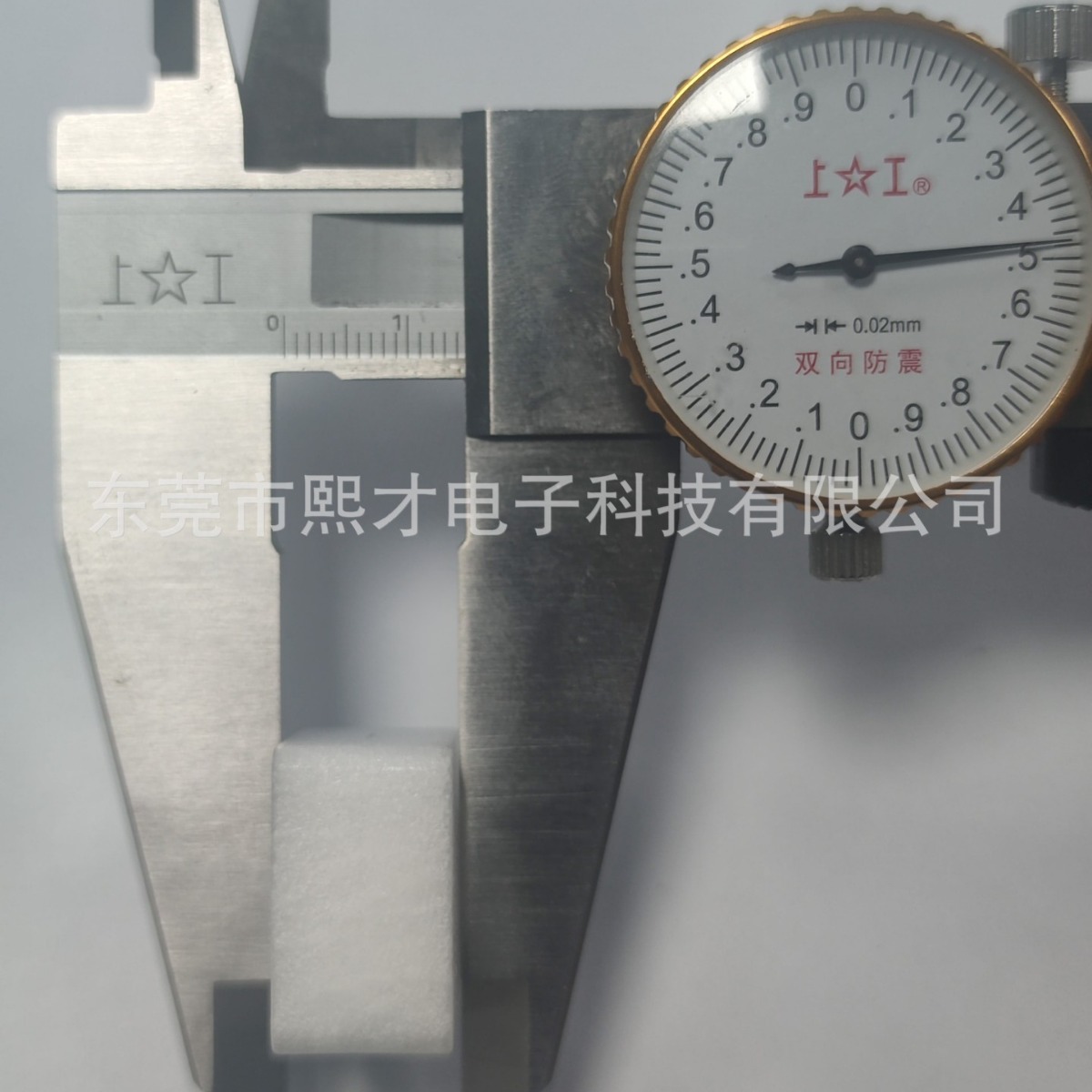 Manufacturer Supplies Humidifier Water Level Float Ball Pp Foam Float High Magnetic Float Large Quantity Discount Float Buoy