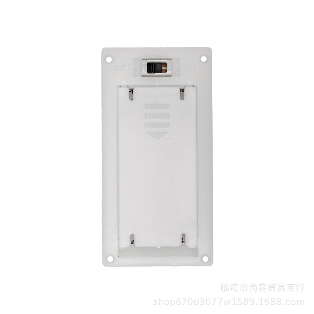 Section 2, No.7, No.5, No.7, No.5, with switch spring sheet battery box