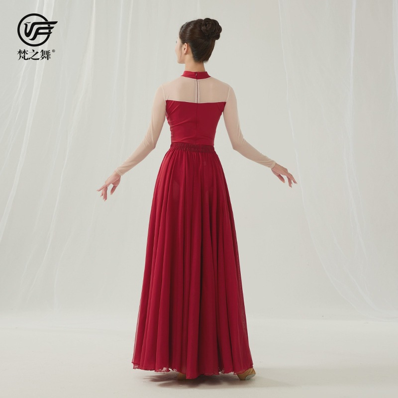 Brahman Dance Chinese Dance Ballet Dance Practice Clothes Girls' Body Art Test Body Suit Long Sleeve High Collar Open Crotch