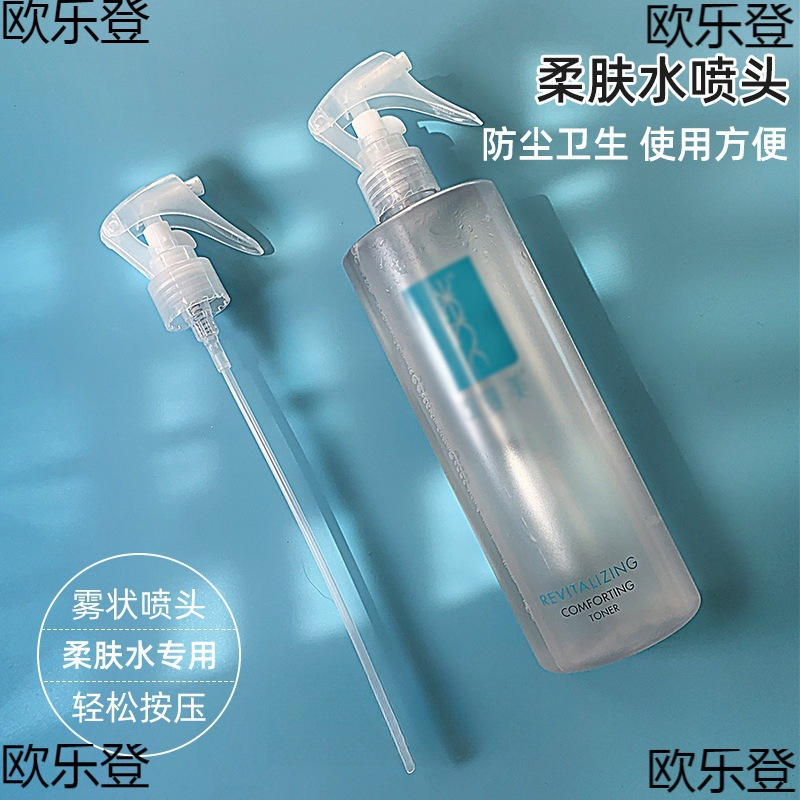 Спринклерная головка Fumei 24 распылитель