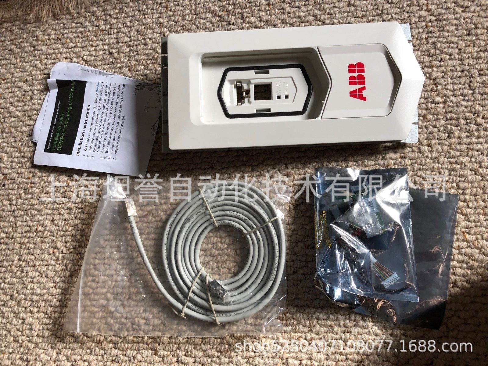 ABB Frequency Converter Operation Panel DPMP-02 Series ACS Surface Direct Installation Kit