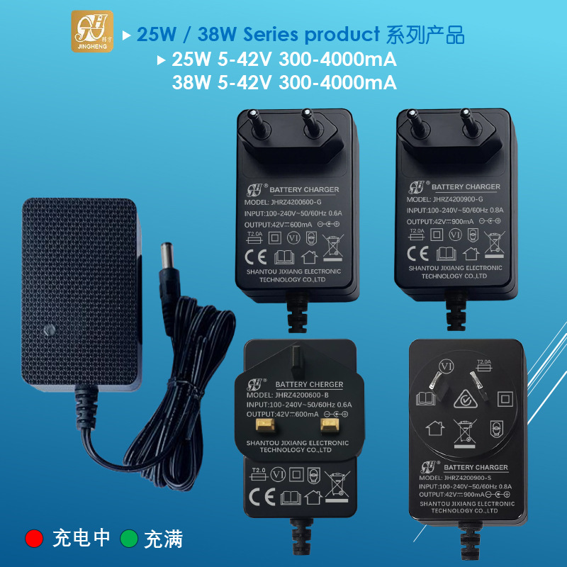 Lithium Battery Charger Power Tool 8.4V12.6V16.8V21V25.2V29.4V American Standard European Standard British Standard