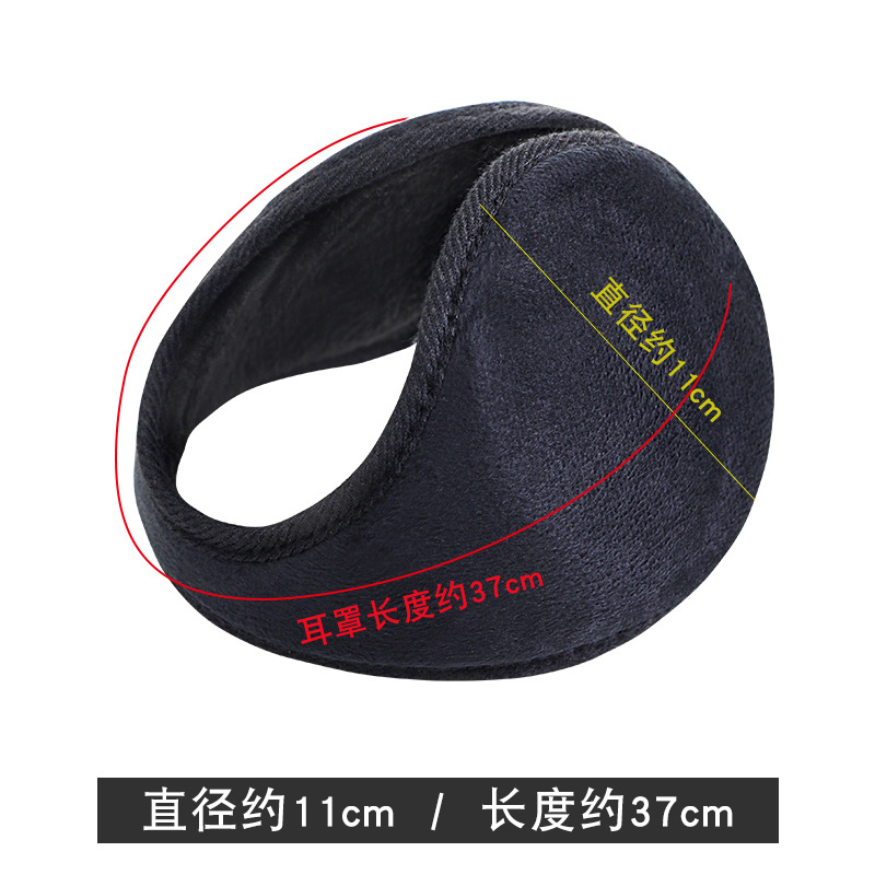 Men's winter warm back-wearing earmuffs women's embroidered plush cold-proof earmuffs winter men's earmuffs