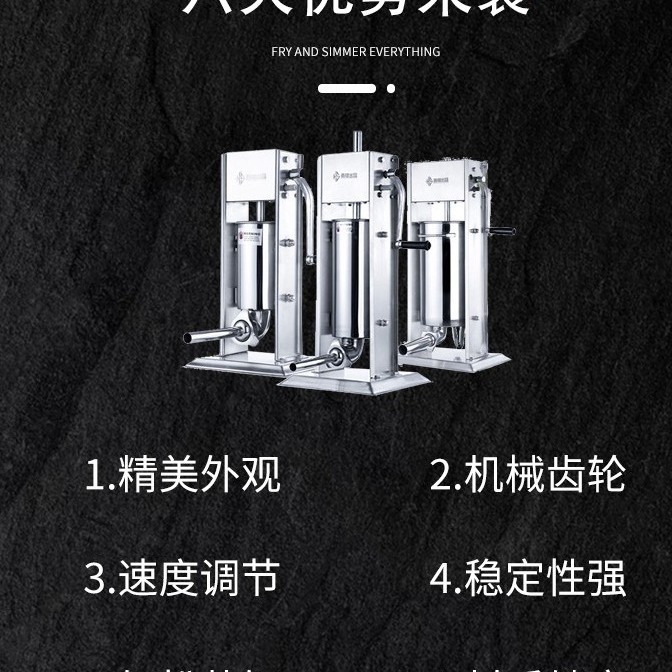 Hand Enema Machine Stainless Steel Small Enema Household Commercial Hand Enema Machine Sausage Enema Machine