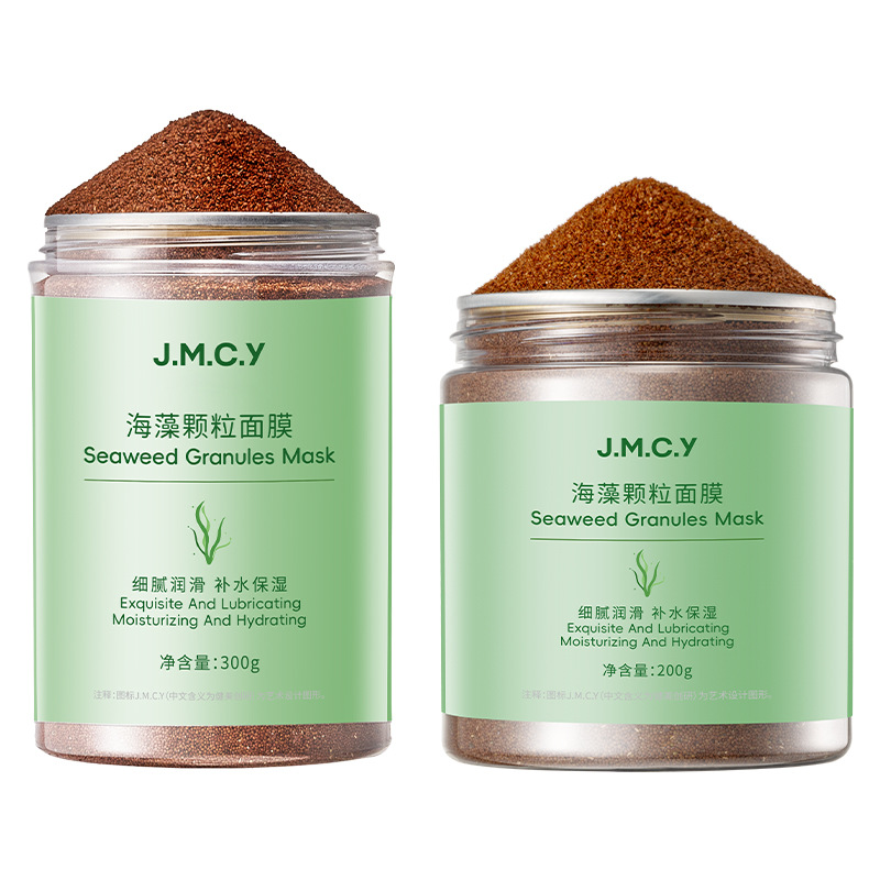 Bodybuilding Chuangyan Natural Small Particle Seaweed Mask Hydrating, Moisturizing and Balancing Water and Oil Seaweed Mud Mask
