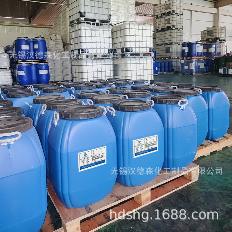 Wholesale Supply of P-19 Sodium Polyacrylate Saline Solution Anionic Pigment Paint Dispersant