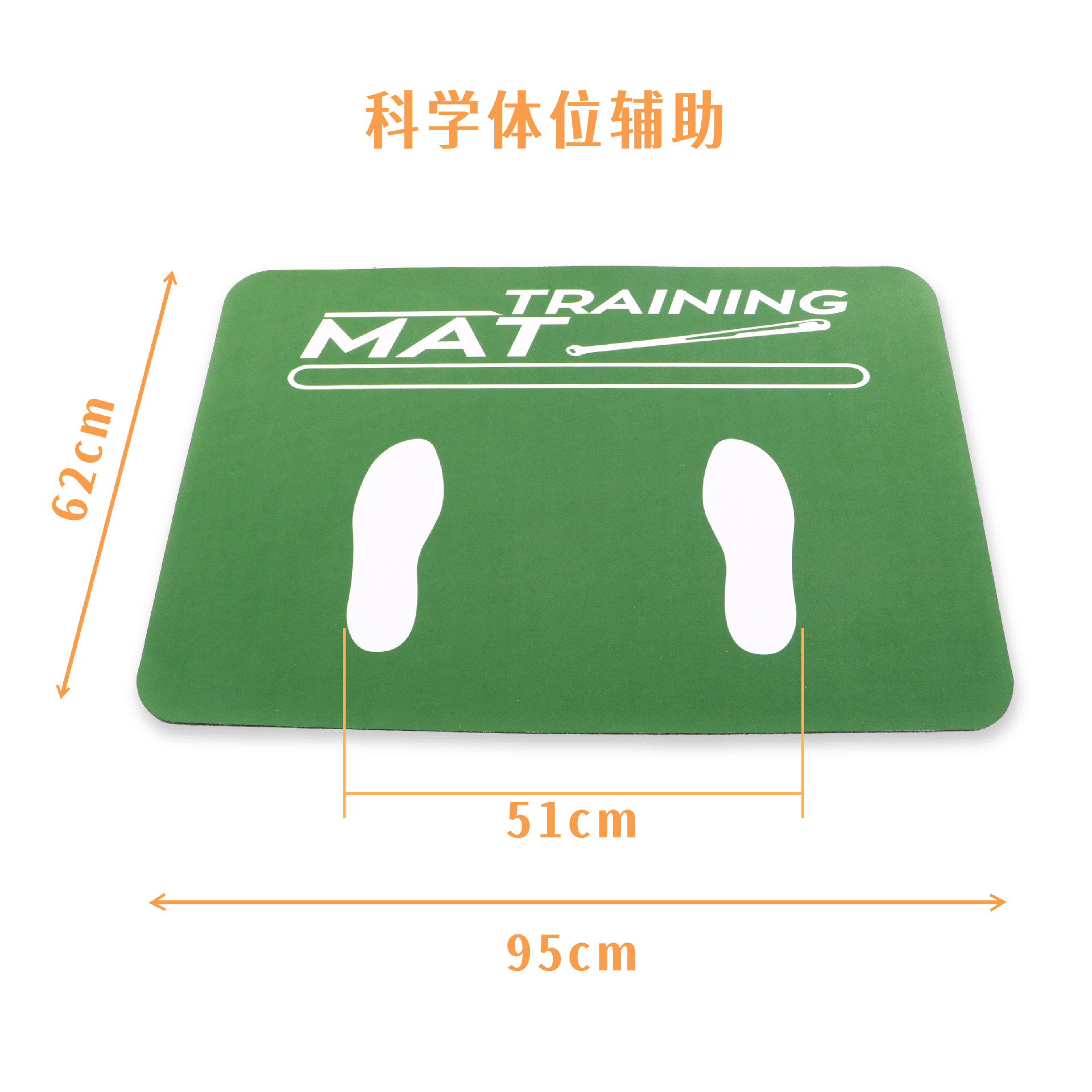 Customized Non-slip Home Softball Training Mat Footprint Auxiliary Training Baseball Mat Widened and Extra-large Portable Strike Mat