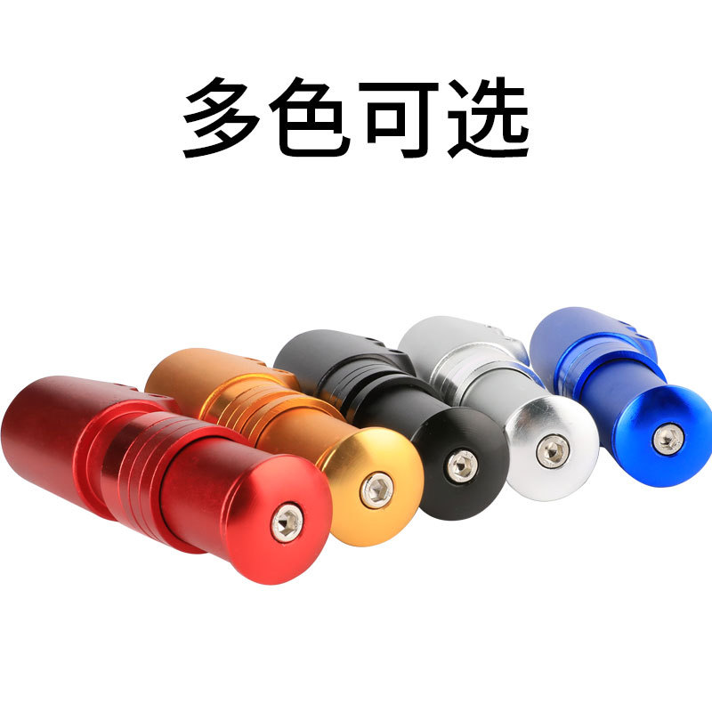 Bicycle handle vertical front fork tube aluminum alloy mountain bike universal height booster faucet height extender height extender