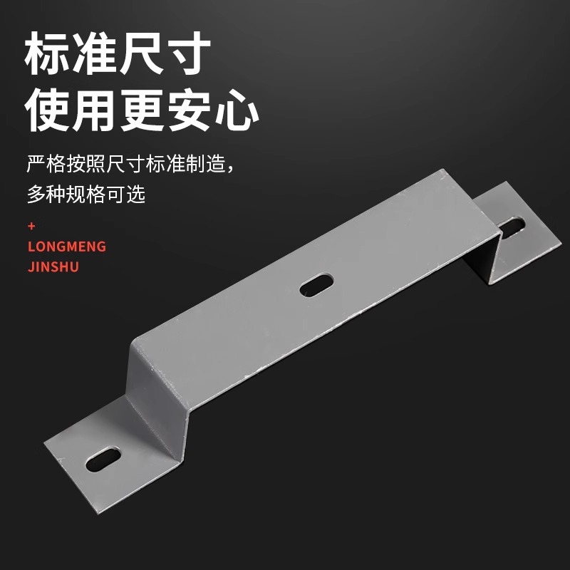 Bridge Riding Bracket Bracket Arm Fittings Fireproof Galvanized Hanging Frame Double Hole Straight Angle Code Vertical Cross Arm Bracket Wall against Wall