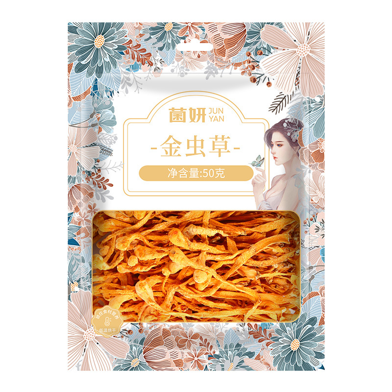 [Funyan] Cordyceps flower dry goods Cordyceps militaris Cordyceps militaris soup soup soup bag morel mushroom hand gift