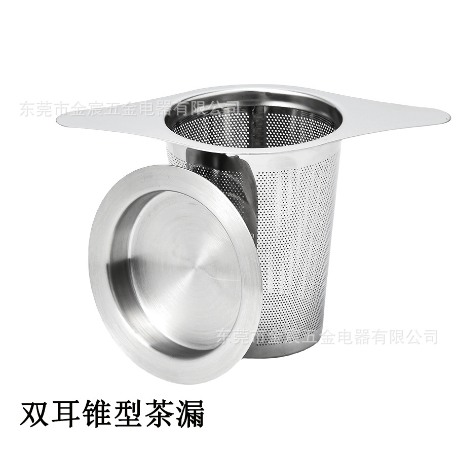 Оптовая продажа чайного ситечка из нержавеющей стали, одно- и двуухое фильтры, аксессуары для чайного набора
