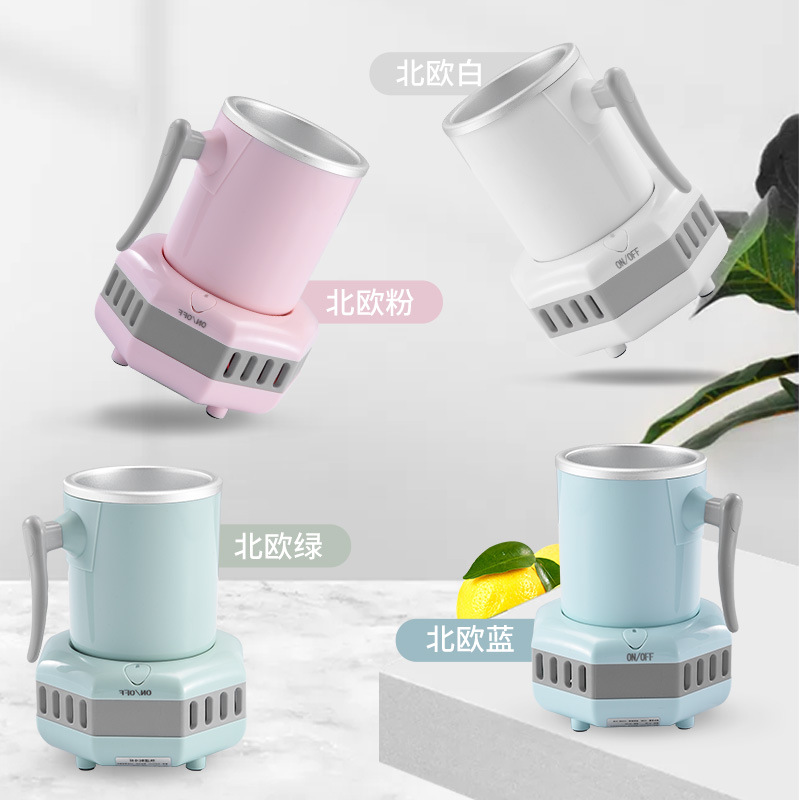 Cross-Border Rapid Cooling Cup Mini Ice Machine Office Quick Cooling Cup Beer Beverage Refrigeration Water Cup Can Be Iced