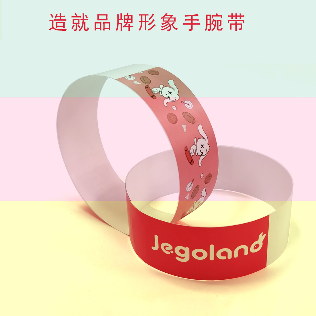 Source Manufacturer Customizes Disposable Wristbands for Amusement Parks and Swimming Pools, Barcode Recognition Wristbands, Heat Transfer Wristbands