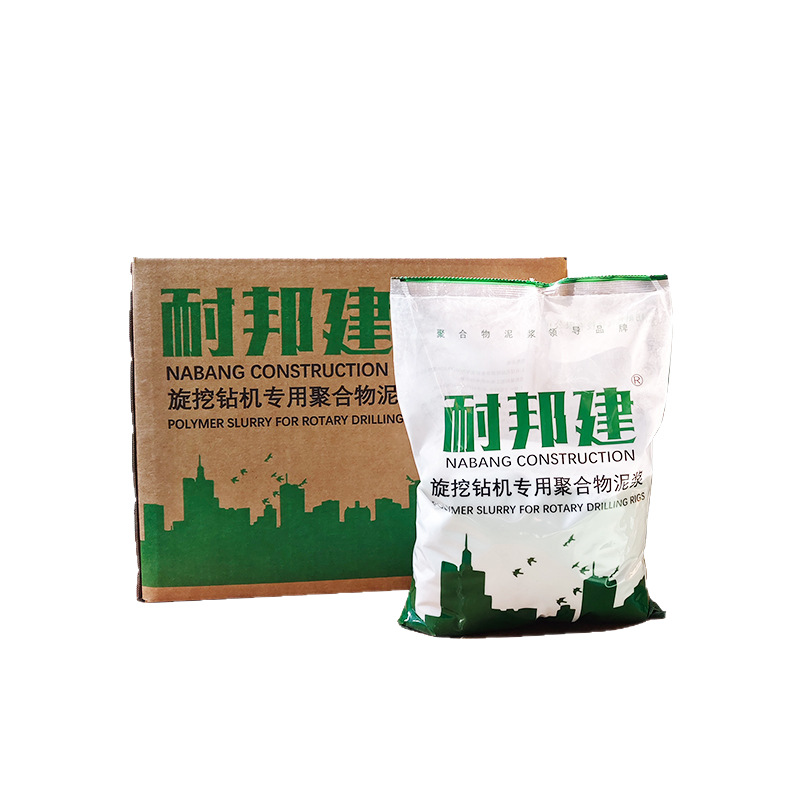 Nabangjian Chemical Mud Rotary Drilling Pile Drilling Exploration Anti-Collapse Plugging Wall Protection Agent Special High Viscosity Environmentally Friendly Quick Solvent