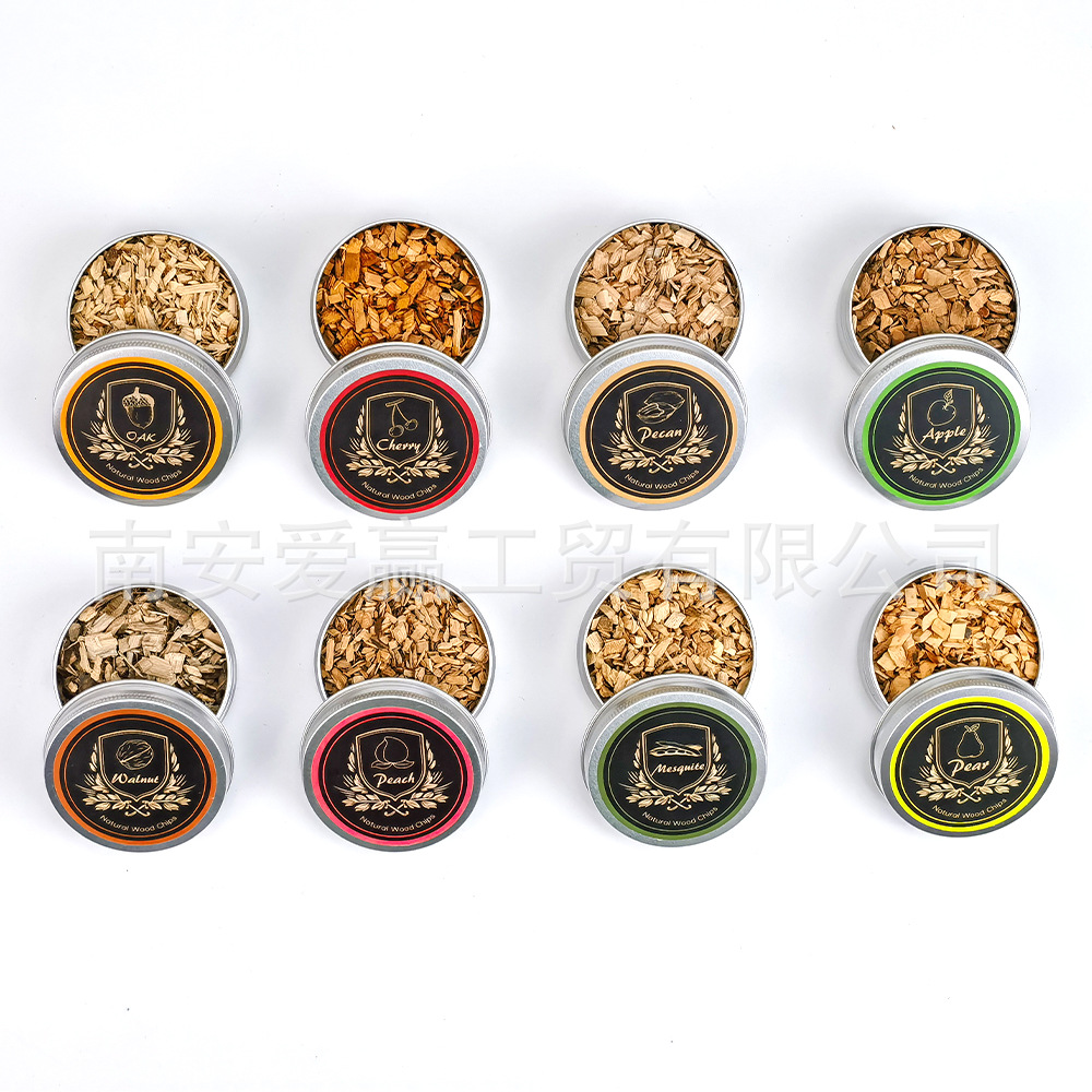 Amazon's Best-Selling Whiskey Cocktail Smoked Sawdust, Various Smoked Sawdust Aluminum Box, Environmentally Friendly Smoked Meat