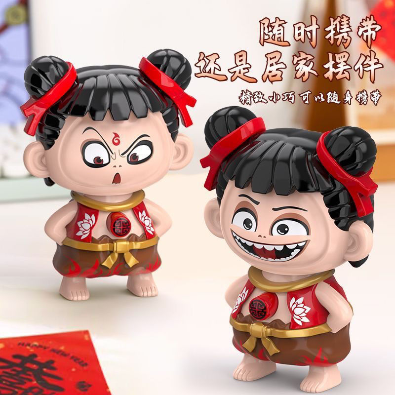 Nezha Face-Changing Toy Expression Movie Peripheral Doll Figurine Decoration Stress Relief Toy Peripheral