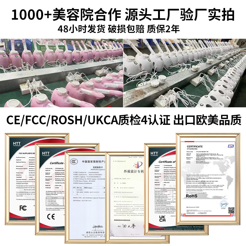 Cross-border Hot Selling Face Steamer Hydrating Spray Humidifier Household Face Hot and Cold Beauty and Moisturizer Hair Salon Face Steamer