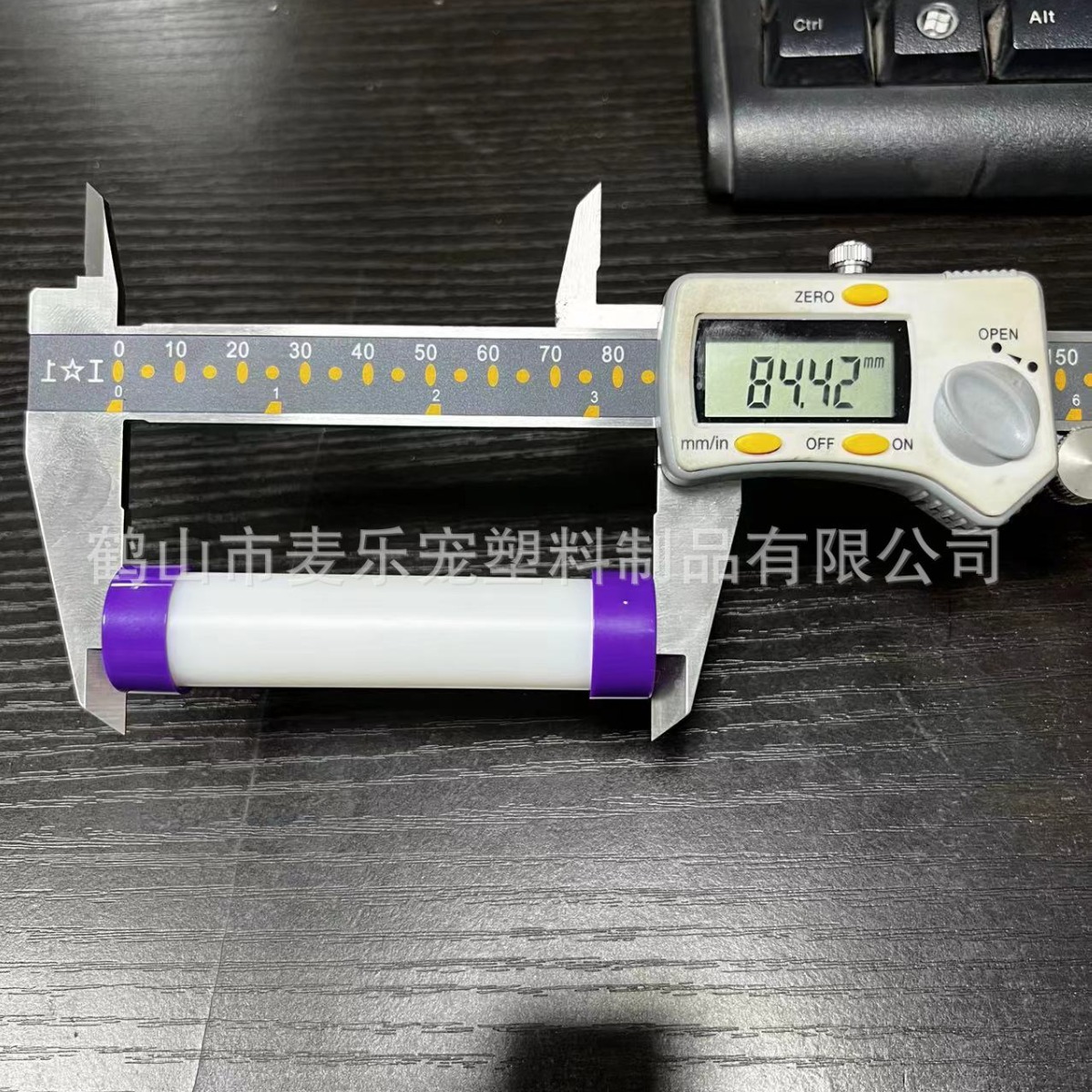 Bb Whistle, Large and Small, Chicken, Frog, Duck, Shake, Loud Tube, Large and Small Sound Tube, Toy Accessories