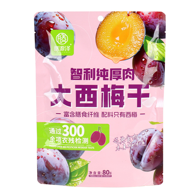 Shanyuanze Original Fresh Apple Dried Snacks Steamed Sweet Potato Strips Seedless Prunes Leisure Snacks Dried Fruit Roasted Sweet Potatoes