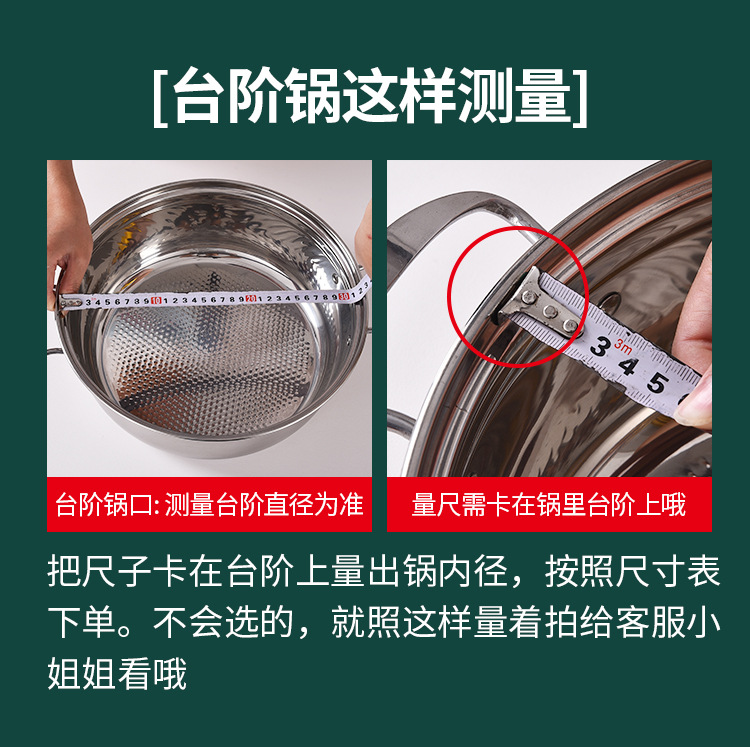 Wholesale C Type Lid Pot Cover Universal Tempered Glass Glass Cover Glass Pot Cover