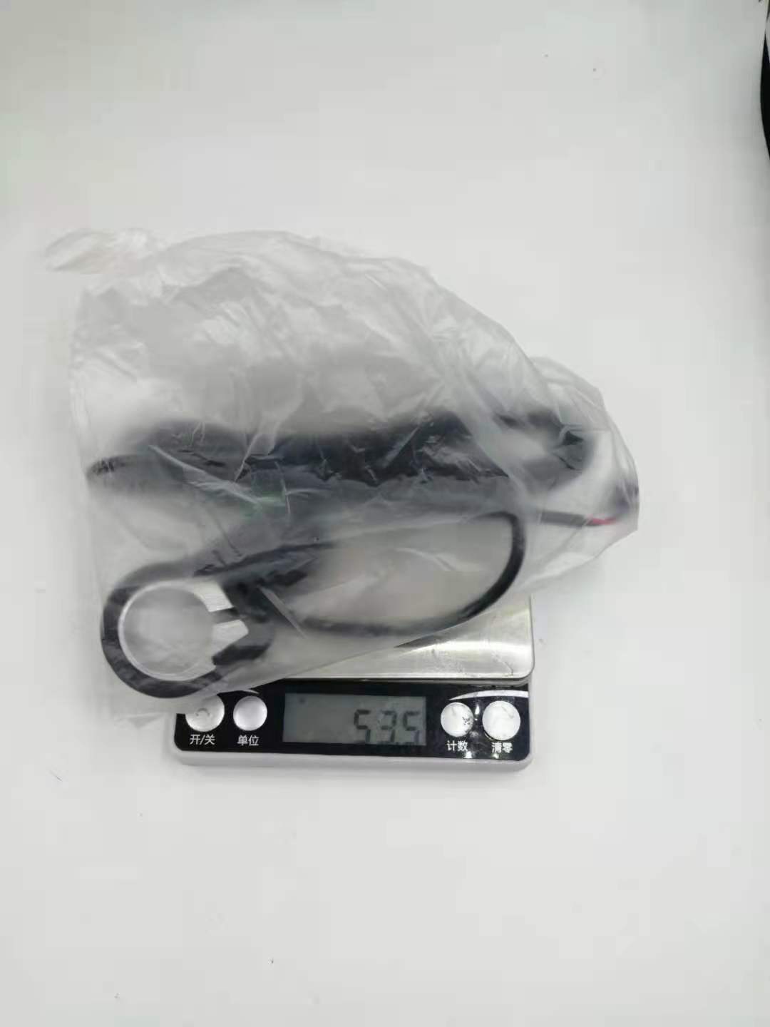 Electric Mountain Bike Scooter Modification Accessories Five-Star Button Horn Dk-02 Touch Switch Sm-2Y