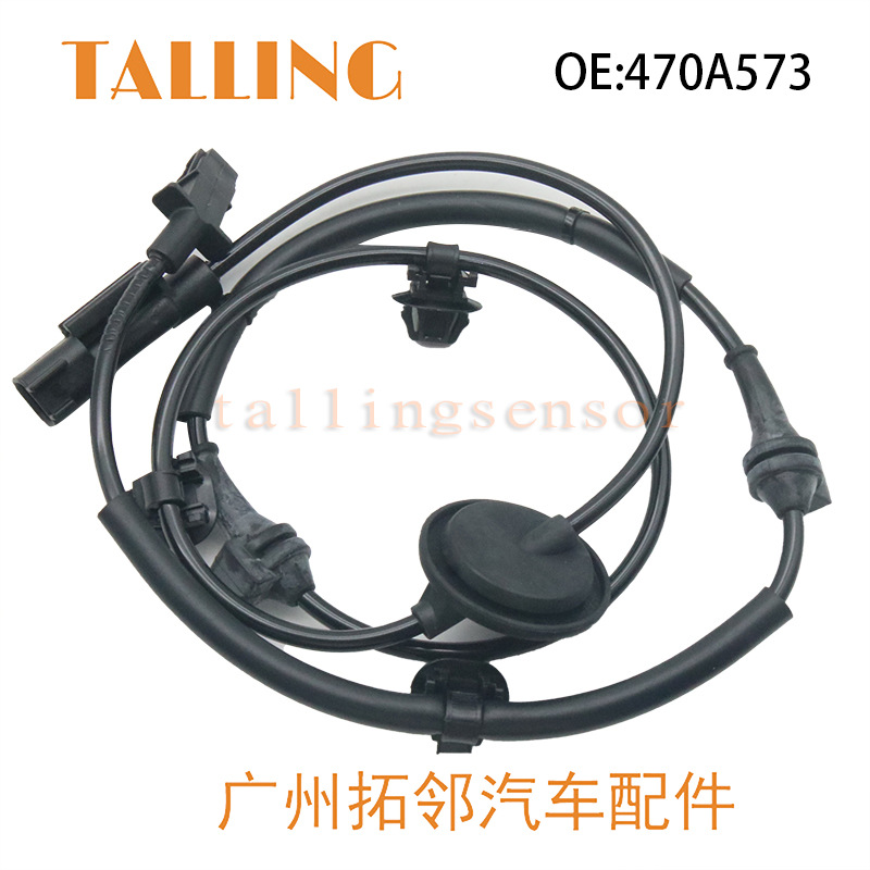ABS Sensor Spot 4670a573 for Mitsubishi Outlander Car Auto Parts Wholesale