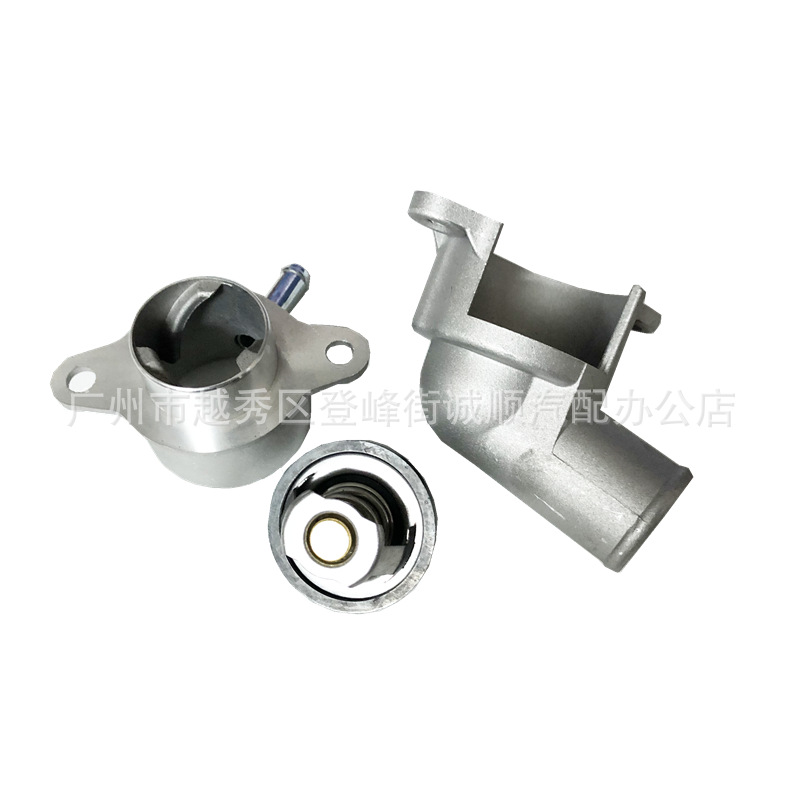 96407677 Is Suitable for Chevrolet Air Thermostat Aluminum Excelle Thermostat Cross-Border Auto Parts 968282726