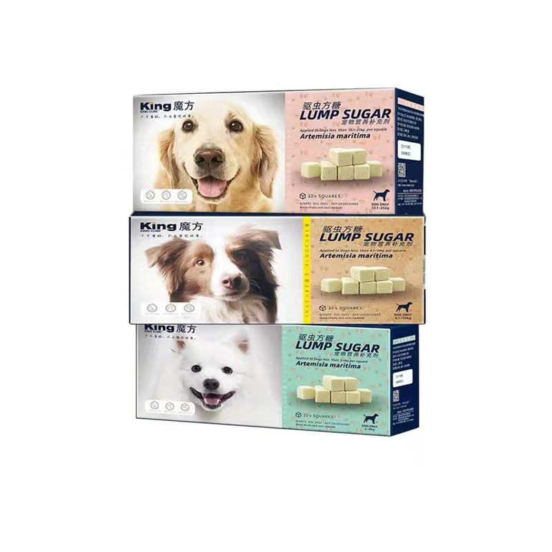 Rubik's Cube Pet Probiotics Deworming Cube Sugar Baifen Baizhen Dakang Shining Eye Drops Baierqing Spray Drops Shuang