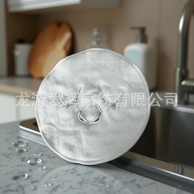 Facial Mask Towel, Cotton Terry Cloth Facial Mask Application Towel, Absorbent and Moisturizing Facial Mask Application Towel